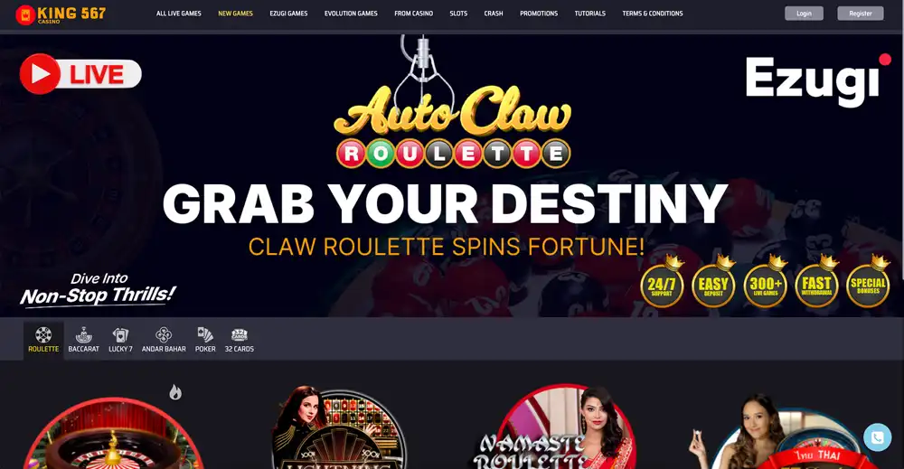 king567 casino online